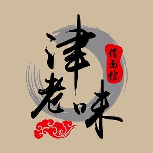 Laojinwei Qiao Mianguan (Huaian West Road Store)