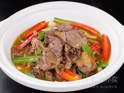 Lanzhou Beef Noodles (Zengchan Dao Store)