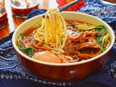 Yu's Flat Noodles with Beef Offal (Zhenli Road Branch)