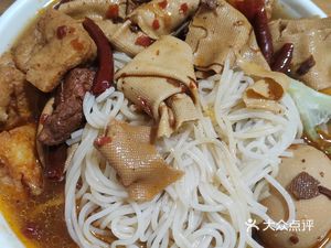 Li Ji Beef Flat Noodles · Lamb Flat Noodles (Chunjiang Li Store)