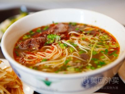 Fat Man Noodles (Jianhu Road Branch)