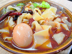 Xu's Flat Noodles with Beef Offal (Yueyahe Branch)