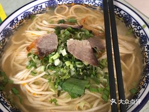 Lanzhou Beef Noodles (China)