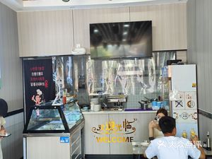 Hutu Xiang Qinghai Beef Lamian (Zhao Gu Li Xin Yuan Store)