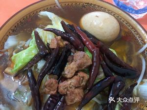 Lao Li Noodles (Lingjiang Li Branch)