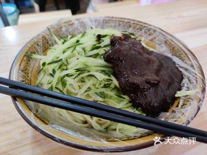 Haoda Ox Tripe and Noodles (Qiaoyuanli Branch)