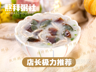 Craving Cat BBQ (Yinchunli Store)