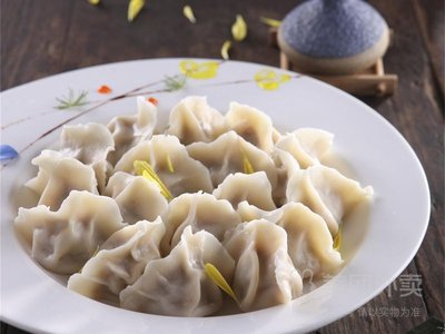 Baoshengyuan Dumplings (Store No. 21)