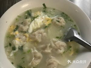 Da Lei's Wonton Dumplings