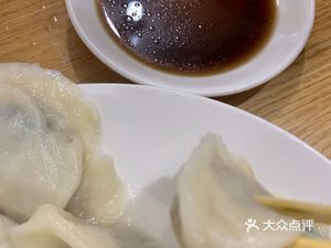 Harbin Dumpling King (Hexingzhuang Commercial Street)