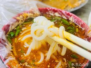 Niuniu Spicy Hot Pot (Fubei Li Store)