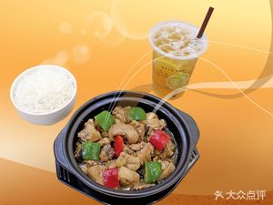 Futangdao Rice Noodles, Spicy Hot Pot & Huangfen Chicken (Gexin Road Store)