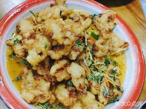 Northeast Flavor (Old Taste)