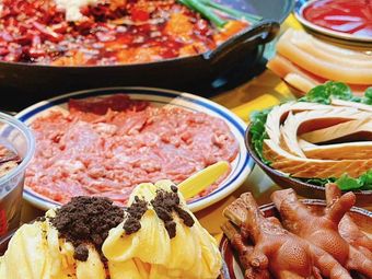 Sichuan Mianyang Hot Pot Chicken