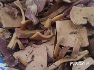 Yangcun Halal Big Pancake with Lamb Offal