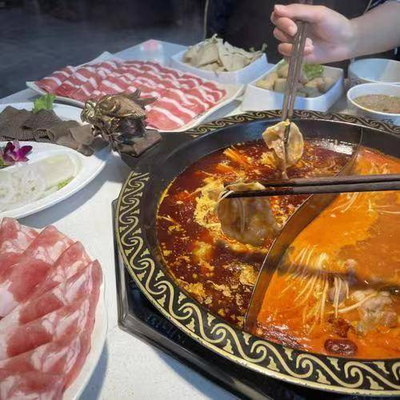 Niu Lao Er Beef Hot Pot (Wuqing Wang Qing Tuo Branch)