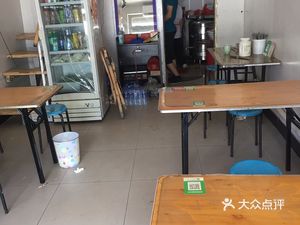 Huaqiang Old Brand Returning Customer Cold Noodles