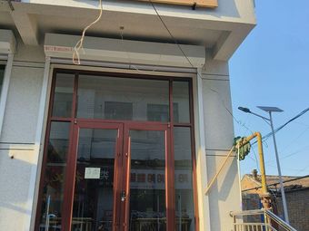 Sichuan Noodle House (Wangqingtuo Store)