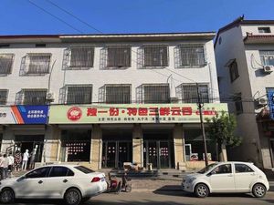 Special Three Fresh Dumplings