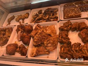 Old Taste Eight Treasures Pig Trotters