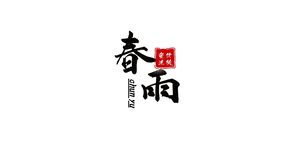 Chunyu Lamb Soup (Yingfeng Dao Branch)