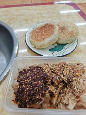 Hongfushun Old Taste Lamb Soup