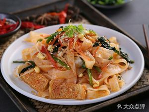 Guo Family Cold Noodles