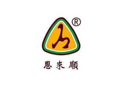 Enlai Shun Hot Pot (Yingshuidao Branch)
