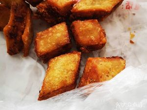 Wei's Fried Delicacies