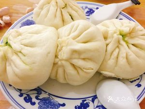 Fuyuan Bun Shop (Huaning Road Store)