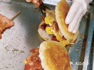Haoshishang Crispy Pork Belly (Yuanyi Road Branch)