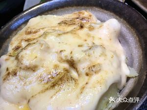 Liang's Whole Beef Hot Pot (Lin Yuan North Village South Area Branch)