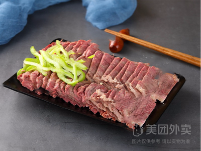 Donkey Boss Hejian Donkey Meat Fire Cake (Huayuan Store)