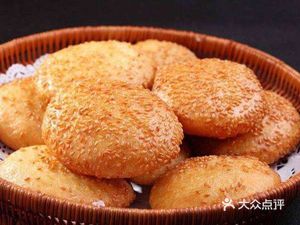 Bakery King (Dihua Li Store)