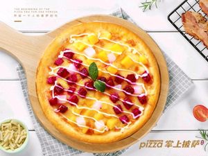 Mai Weng Handheld Pizza & Pasta Bake (Wangdingdi Branch)