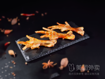 Zibo BBQ (Zhonghai Yuhu Han Yuan Branch)