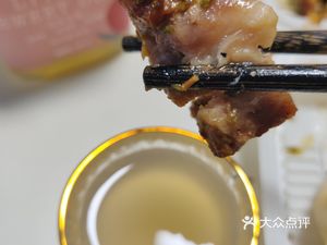 A San Roast Lamb Leg (Yingjiang Li Branch)