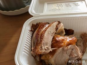Ya Ge Ge Beijing Roast Duck (Huayuan Store)