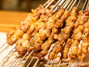 Lao Hong BBQ (Linyuan Road Branch)