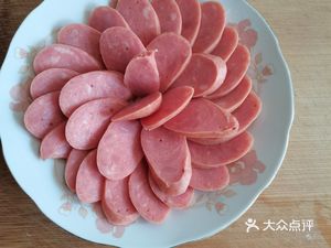 Tianbao Lou (Juhua Li Store)