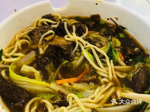 Haito Xiao Jie Mian Quan (Hai Tai Information Plaza Store)
