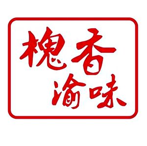 Huai Xiang Yu Wei Wang Po Da Xia (Huayuan Store)