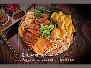 Grandma Sun's Beef Noodle Soup (Huayuan Branch)