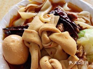 Hao Zai Lai Noodle (Houtai Garden Branch)