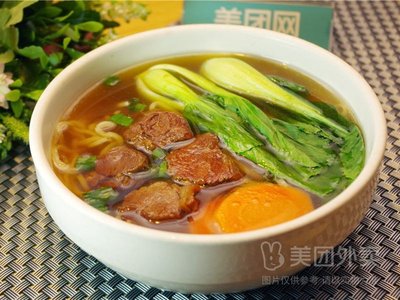 Ma Wenjie's Beef Noodles (Yingshuidao Branch)