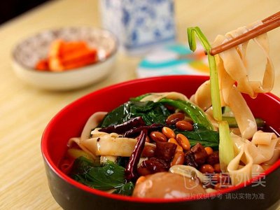 Lao Yi Banmian Niuzhaomian (Ganjiang West Road Store)