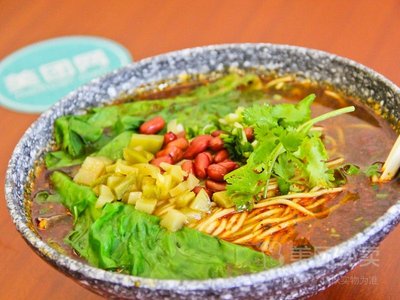 YuF Chongqing Noodles (Houtai Branch)