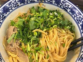 Chinese Lanzhou Beef Noodles (Huayuan Branch)