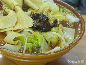 Sun's Noodle with Beef Offal (Yuanyin North District East Branch)