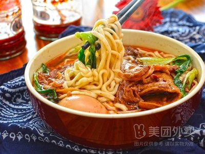 Santao Old Taste Flat Noodles with Beef Tripe